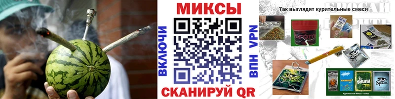 Бутират вода  omg ссылка  Тавда  хочу наркоту 
