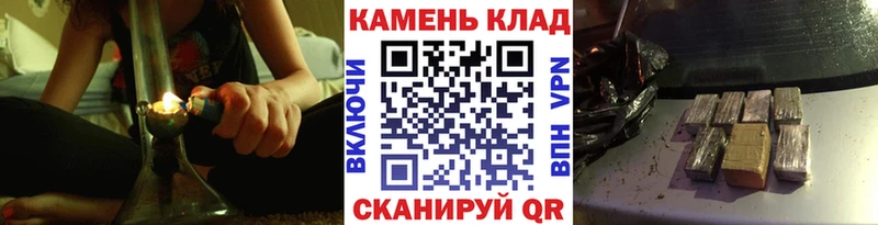 купить закладку  Тавда  ГАШ Premium 