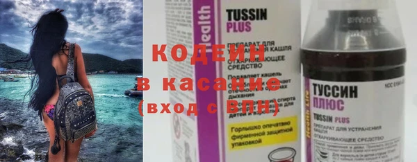 гашиш Мегион