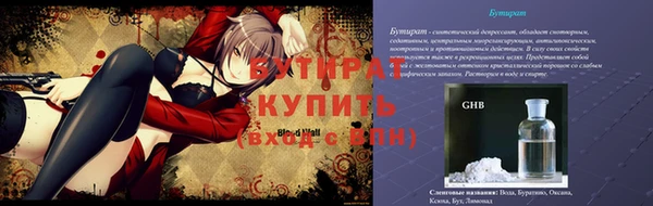 гашиш Мегион