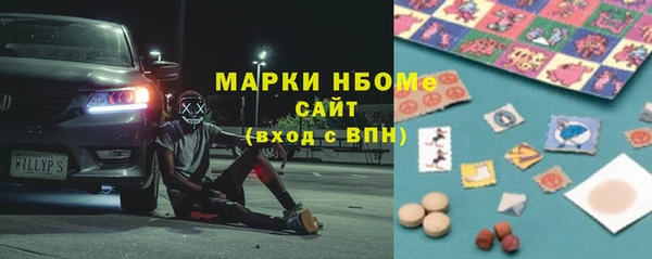 альфа пвп VHQ Апатиты