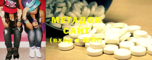 амф Медногорск