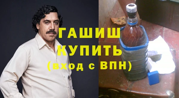 крисы Медвежьегорск