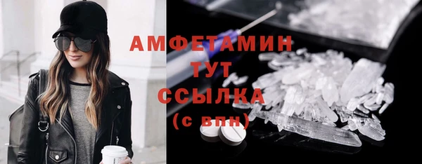 гашиш Мегион