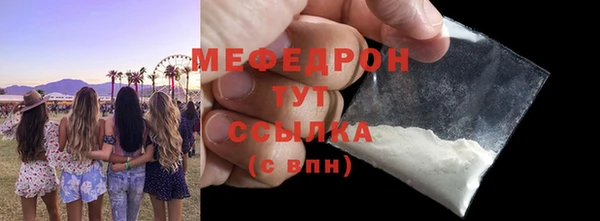 крисы Медвежьегорск
