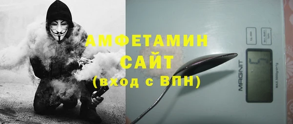 бошки Бугульма