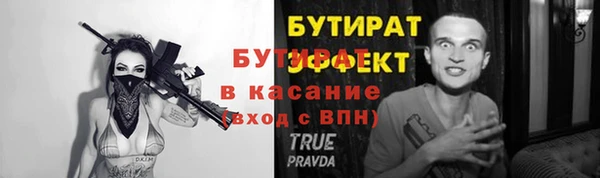 гашиш Мегион