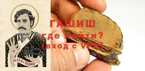 крисы Медвежьегорск