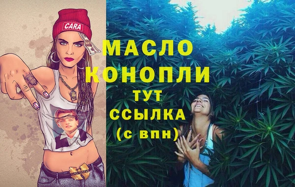 гашиш Мегион