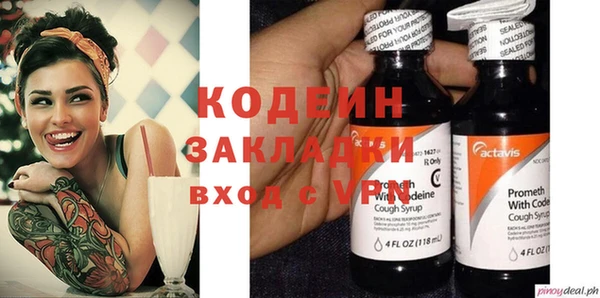 крисы Медвежьегорск