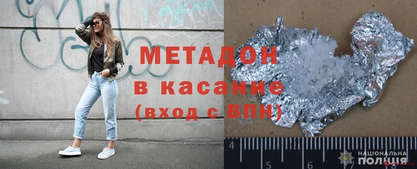 гашиш Мегион