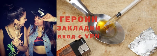 амф Анива