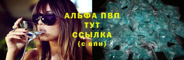 гашиш Мегион