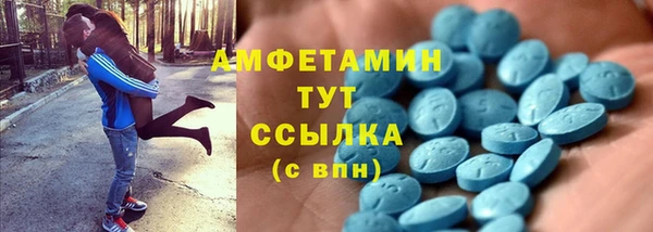 гашиш Мегион