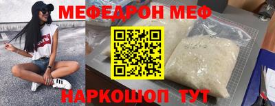 кокаин Гусиноозёрск