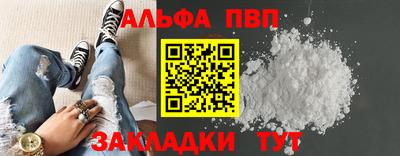 кокаин Гусиноозёрск