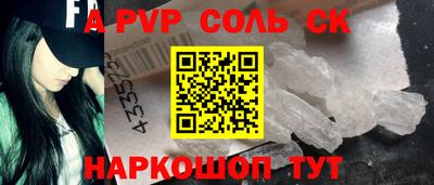 дмт Гусь-Хрустальный