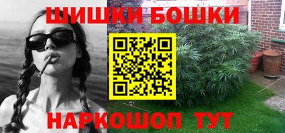 дмт Гусь-Хрустальный