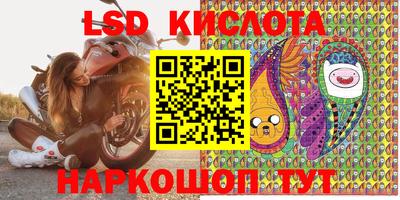 дмт Гусь-Хрустальный