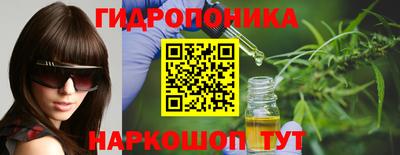 кокаин Гусиноозёрск