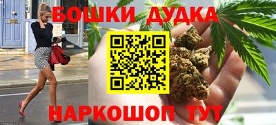 дмт Гусь-Хрустальный