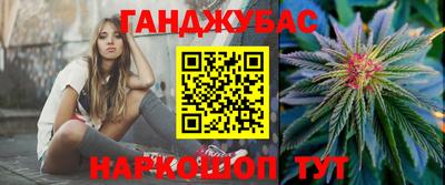 дмт Гусь-Хрустальный