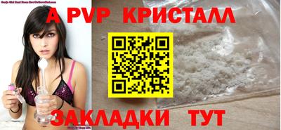 дмт Гусь-Хрустальный