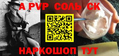 дмт Гусь-Хрустальный