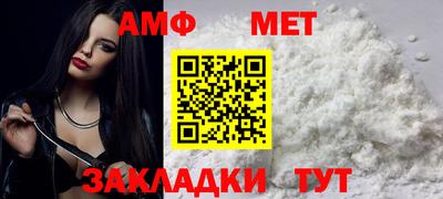 дмт Гусь-Хрустальный