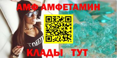 кокаин Гусиноозёрск
