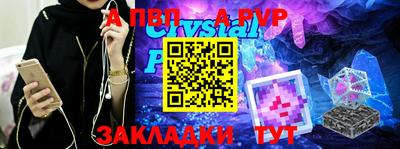 кокаин Гусиноозёрск