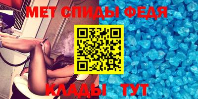 кокаин Гусиноозёрск
