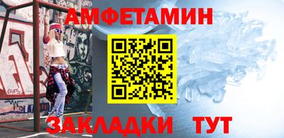 бутират Гусев