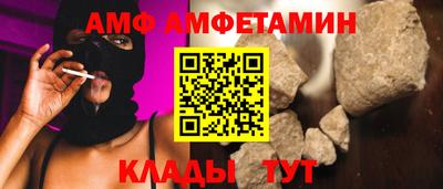 дмт Гусь-Хрустальный