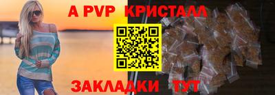 дмт Гусь-Хрустальный