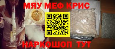 кокаин Гусиноозёрск