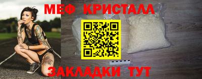 кокаин Гусиноозёрск