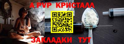 кокаин Гусиноозёрск