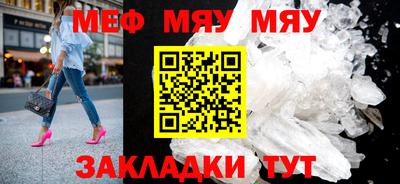 дмт Гусь-Хрустальный