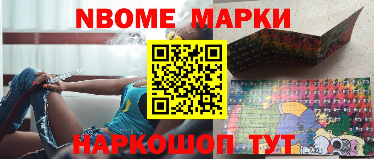 Лсд 25 экстази ecstasy  Вход с VPN  Лсд 25 экстази ecstasy  Тавда 